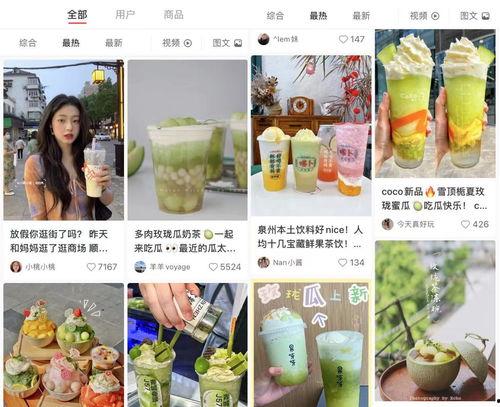 瓜吃瓜娱乐,揭秘娱乐圈幕后故事，带你领略明星们的真实生活